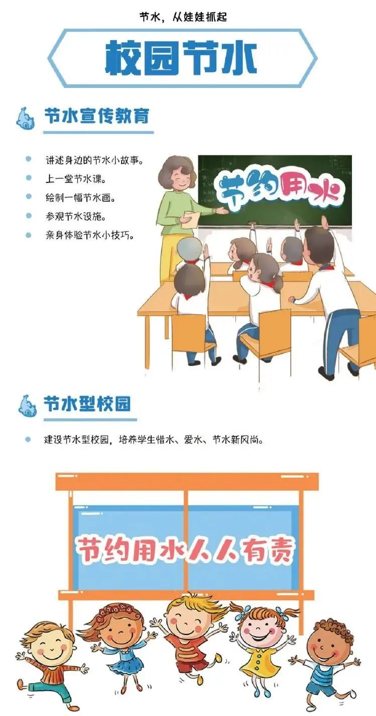 8.png