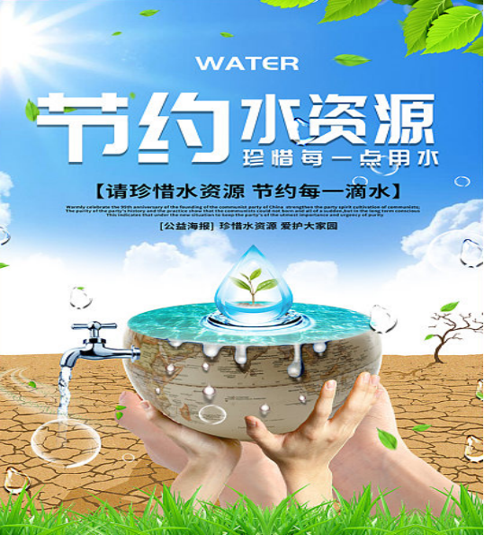微信图片_20230322091019.png