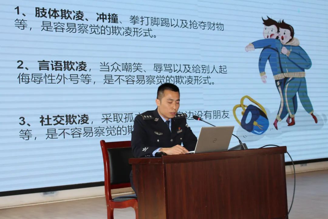 微信图片_20230331103756.jpg