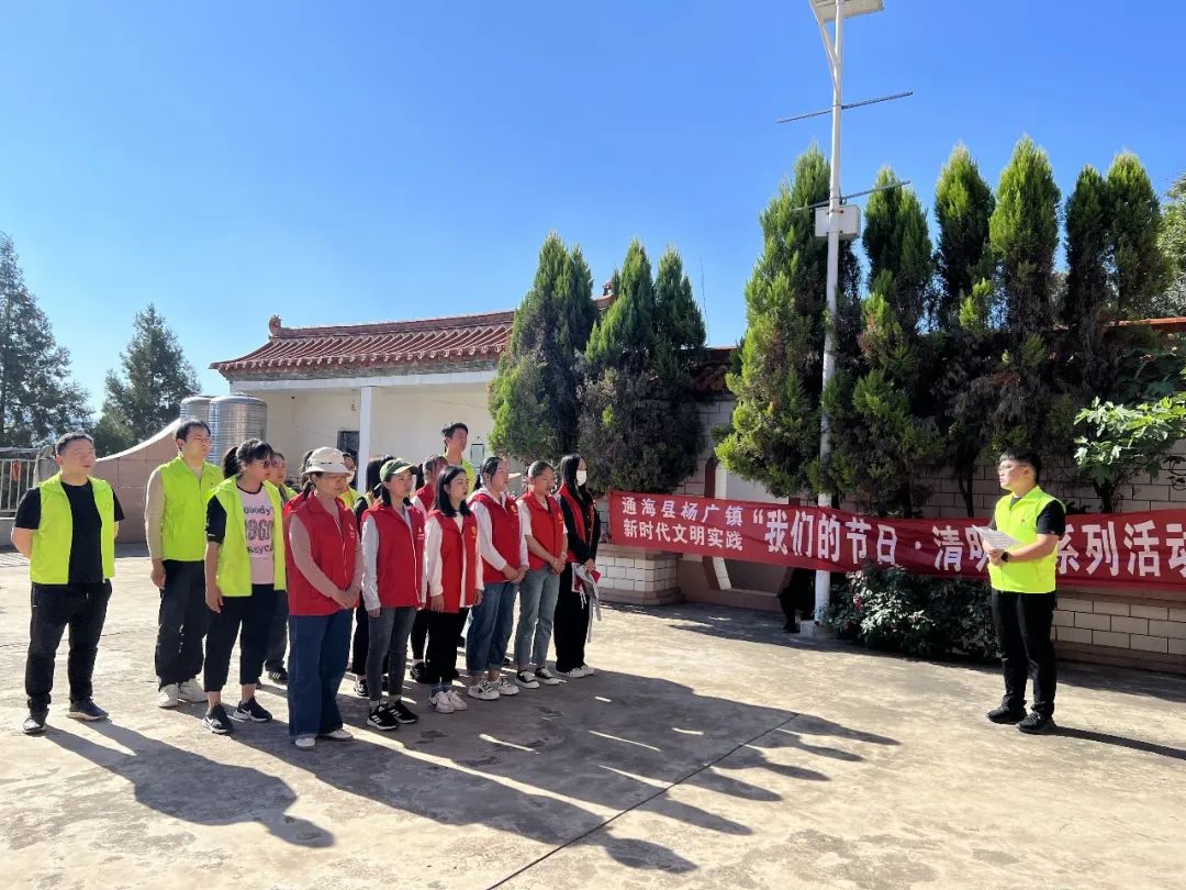 您的位置>首页>通海县杨广镇>特色东华>"起来!