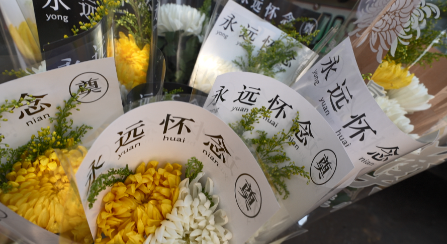 图片2.png 图片2.png