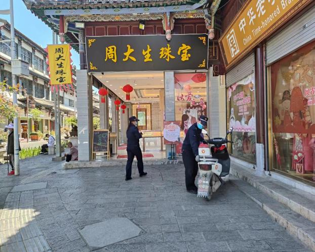 图片1.png 图片1.png