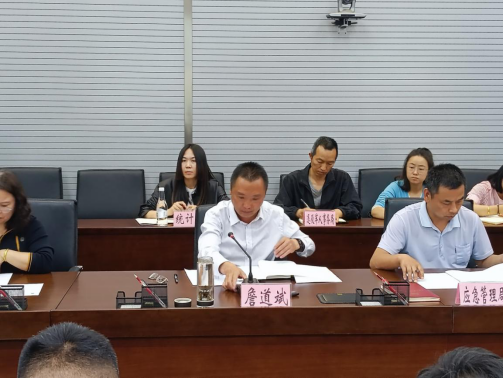 来源通海县人民政府网索引号发布时间20230518164622