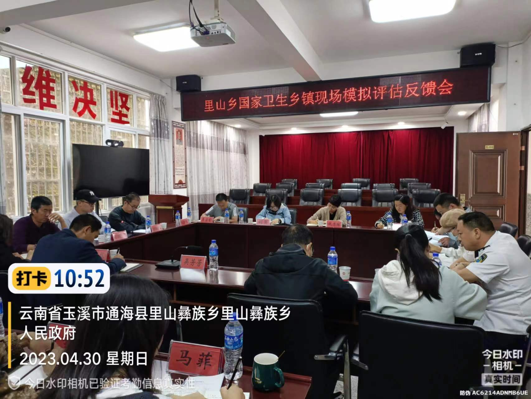 图片2.png 图片2.png