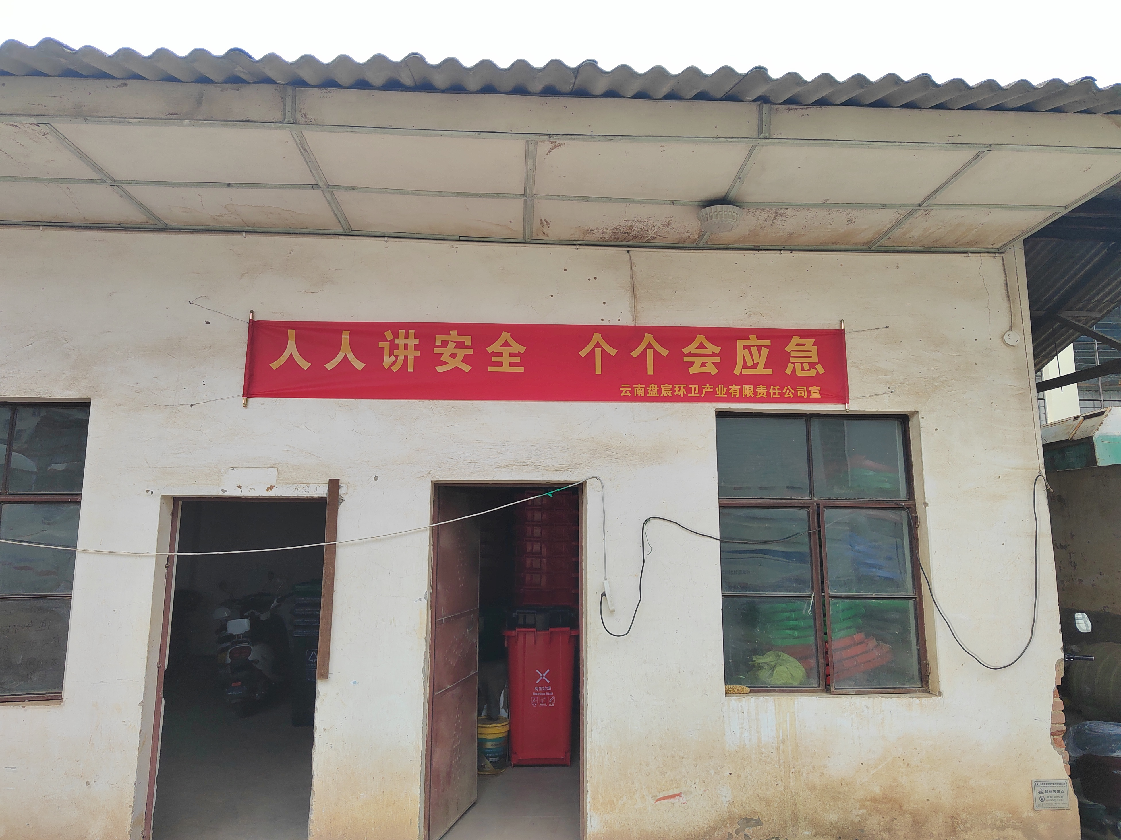 图片4.png