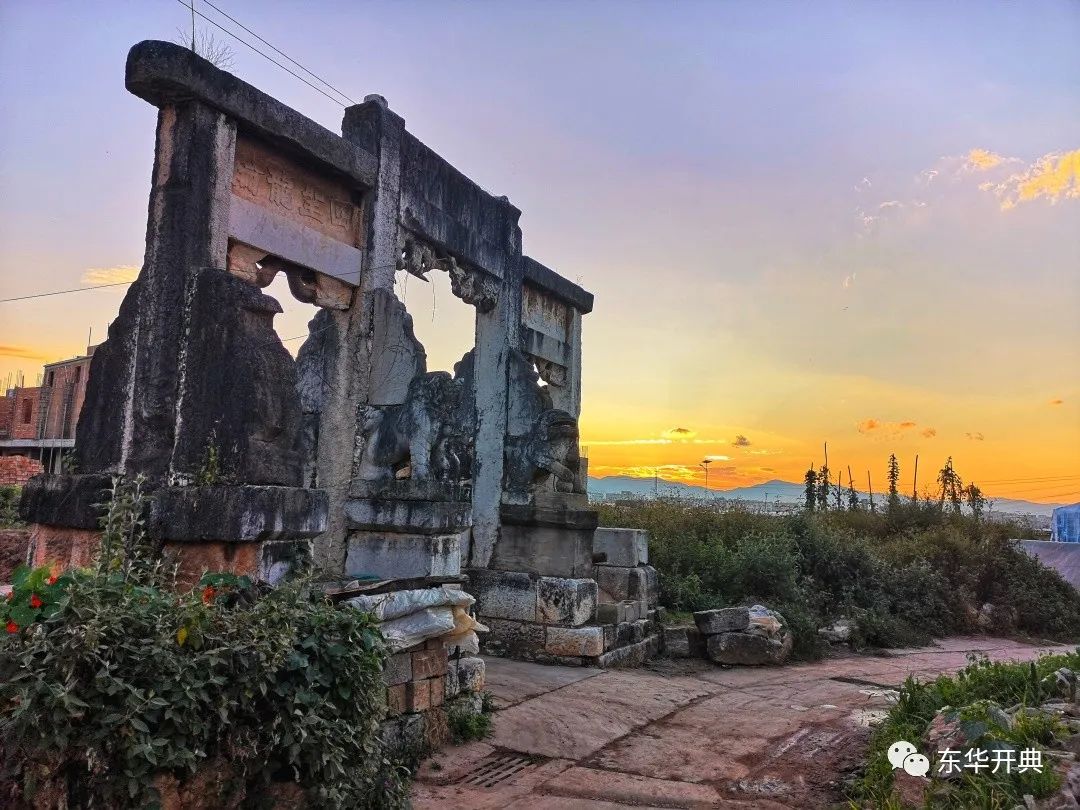 您的位置>首页>通海县杨广镇>乡村建设>【行走在杨广】历经了279年