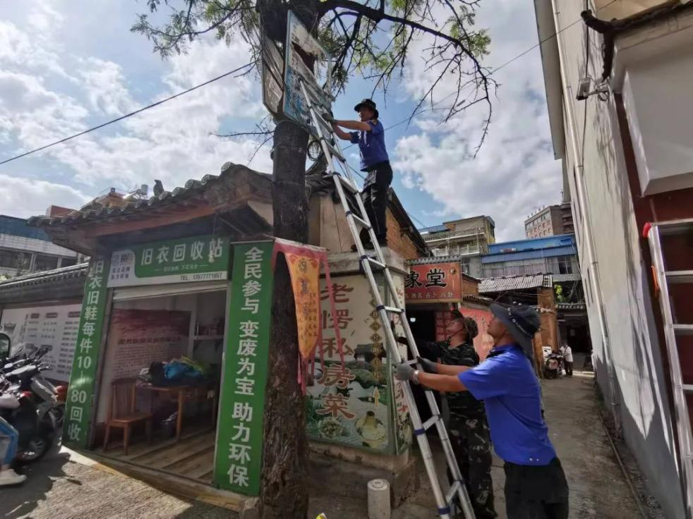 图片1.png 图片1.png