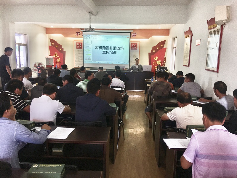 微信图片_20230711092744.jpg