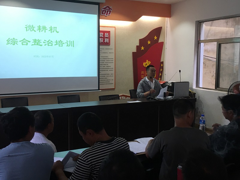 微信图片_20230711093003.jpg