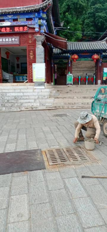 图片4.png 图片4.png