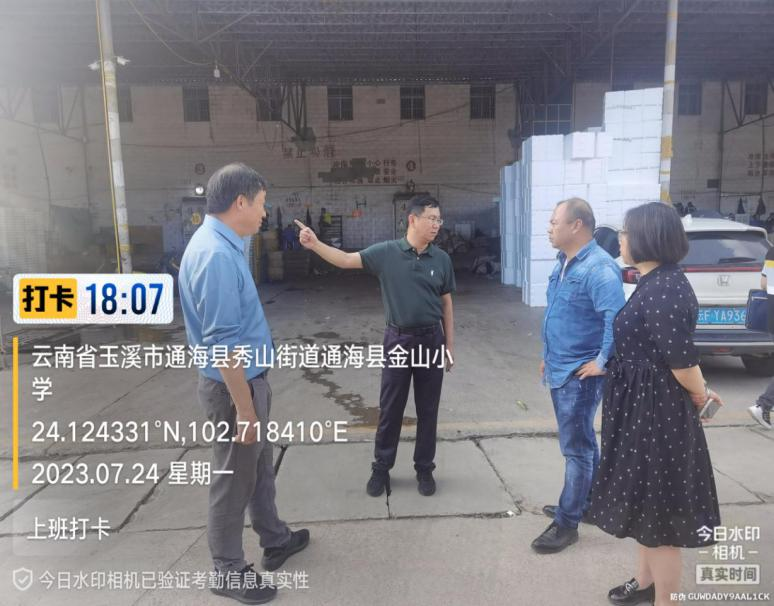 图片2.png 图片2.png
