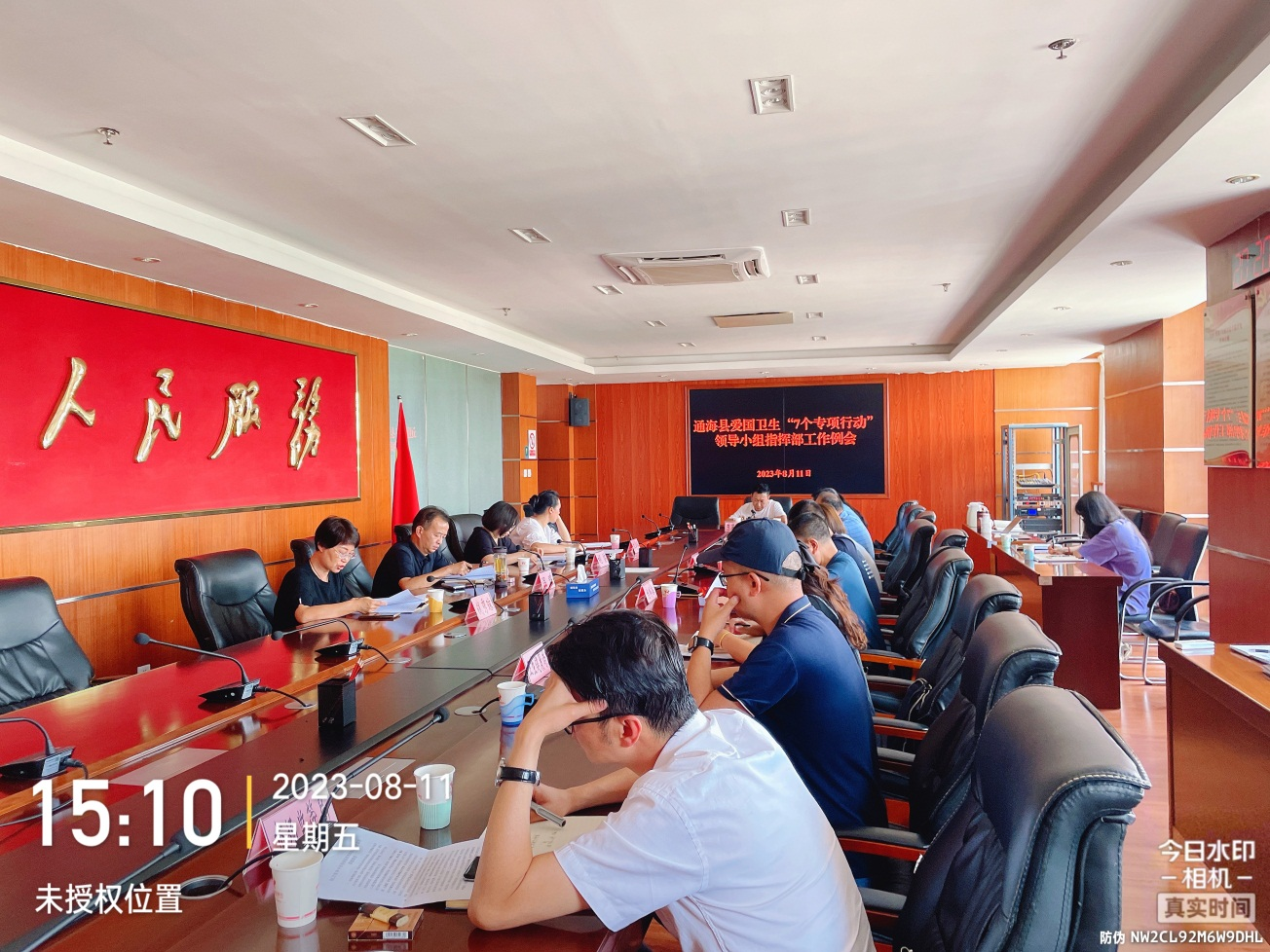 图片1.png 图片1.png