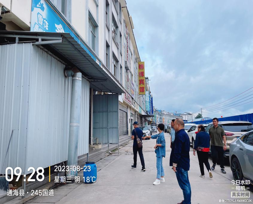 图片3.png 图片3.png