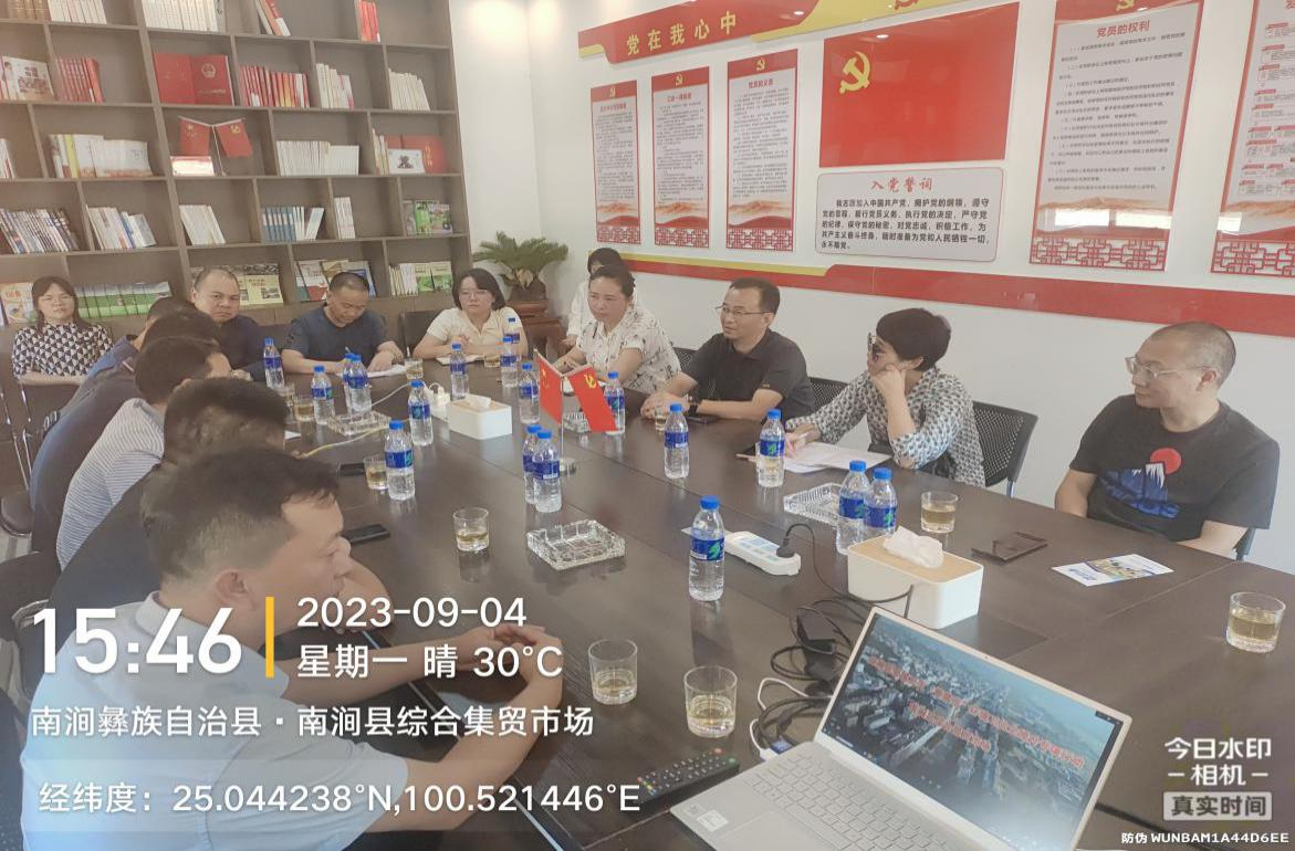 图片4.png 图片4.png
