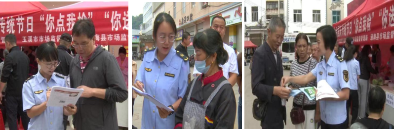 图片2.png 图片2.png