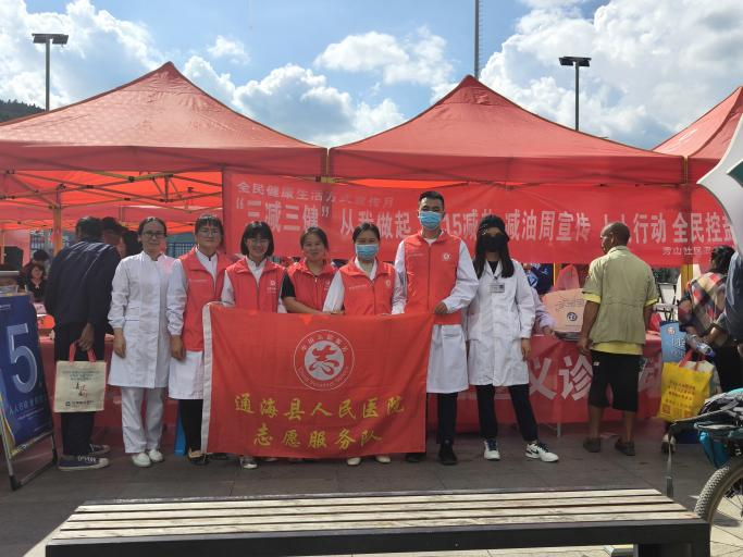 图片6.png 图片6.png