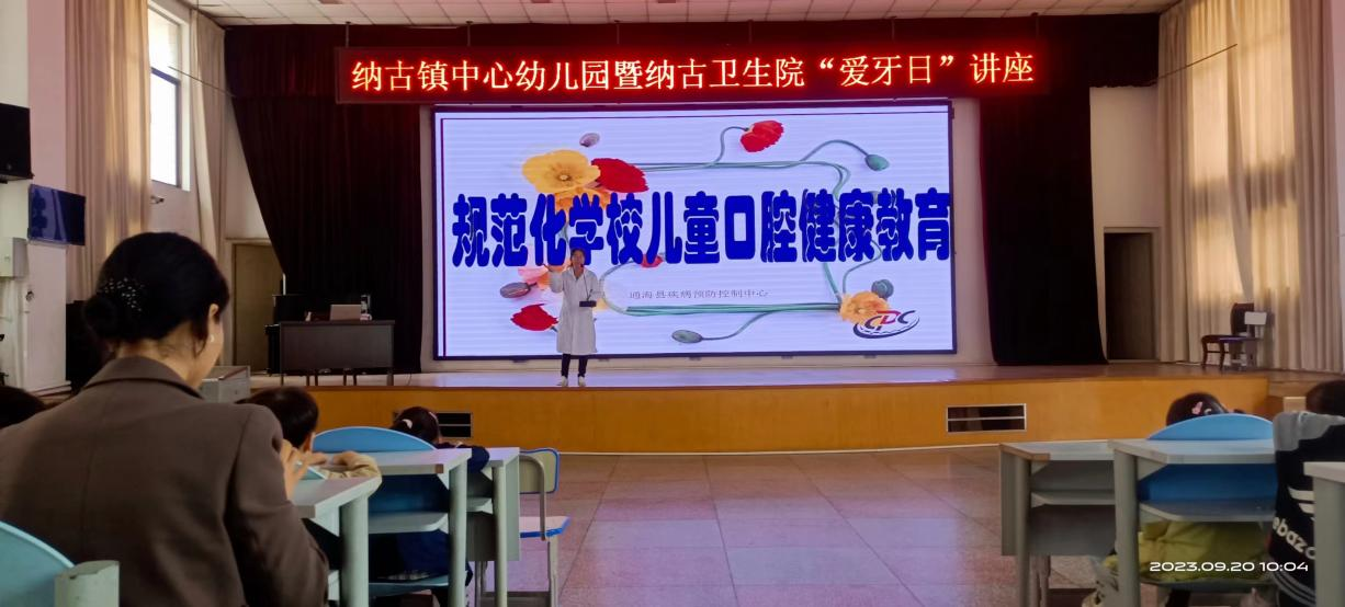 图片7.png 图片7.png