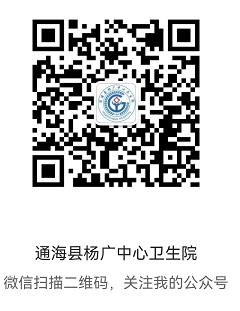 杨广.png 杨广.png