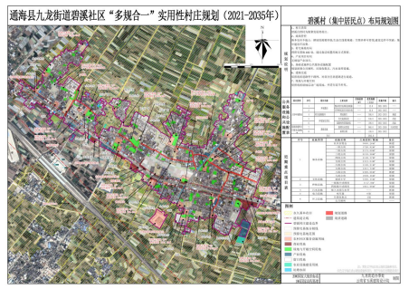 碧溪2.jpg