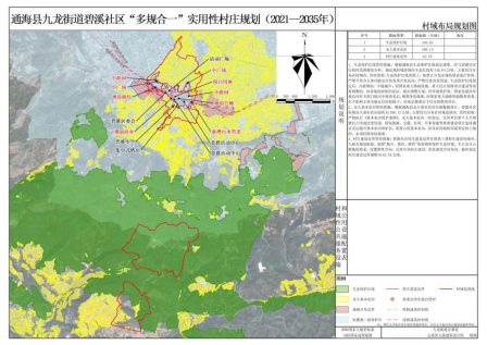 碧溪1.jpg