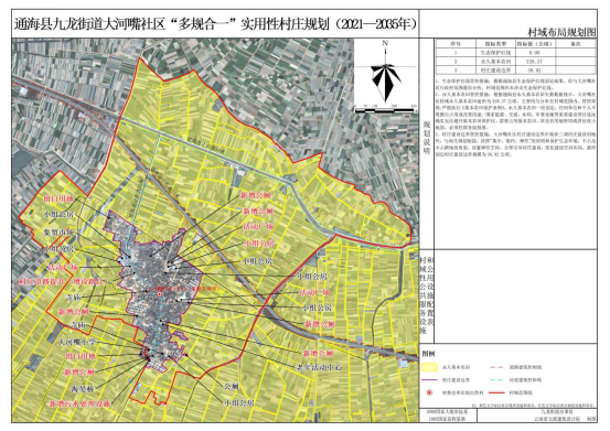 大河嘴1.jpg