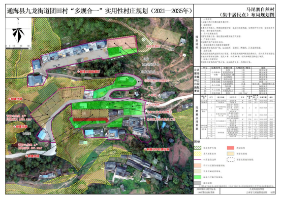 团田4.jpg