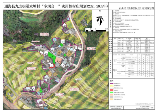 水塘3.jpg