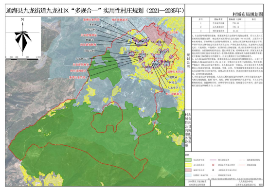 九龙2.jpg