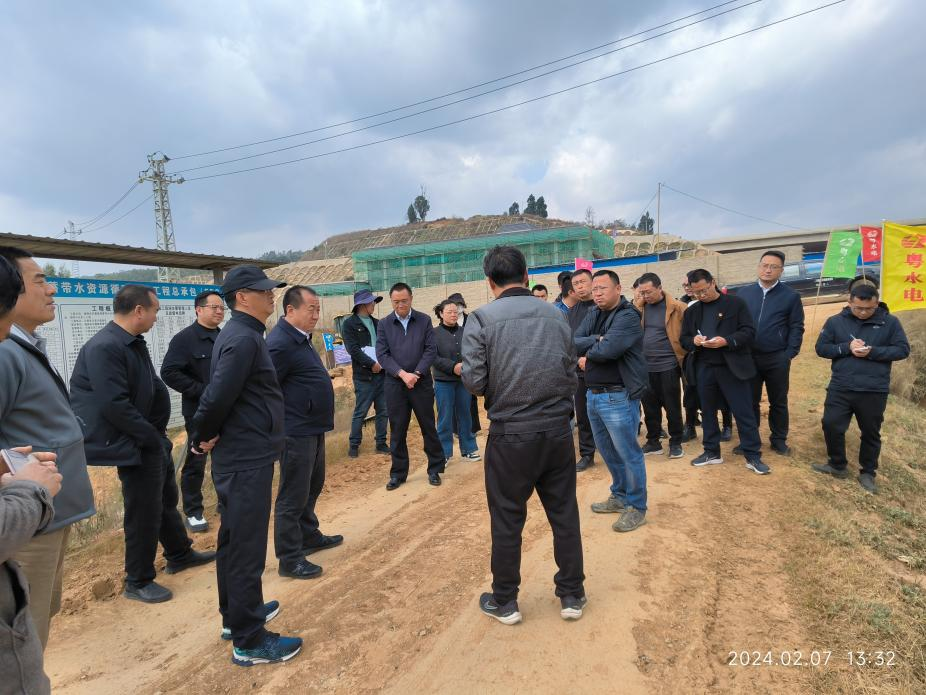 通海县召开红旗河综合治理及湖外水资源循环利用综合性工程研计会