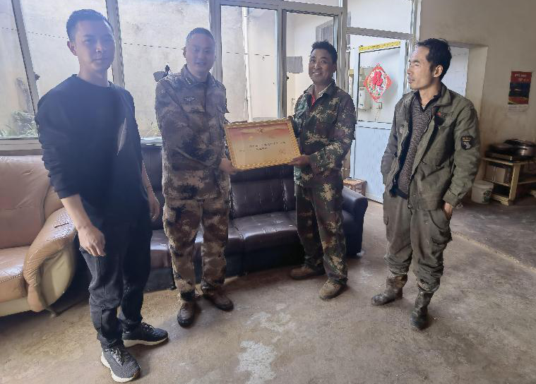 图片1.2.28.png 图片1.2.28.png