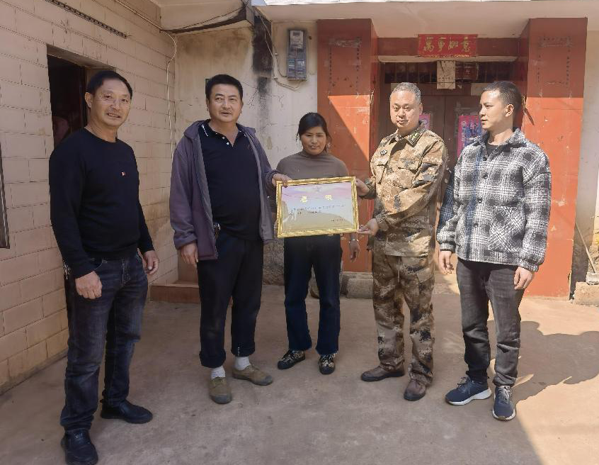 图片2.2.28.png 图片2.2.28.png