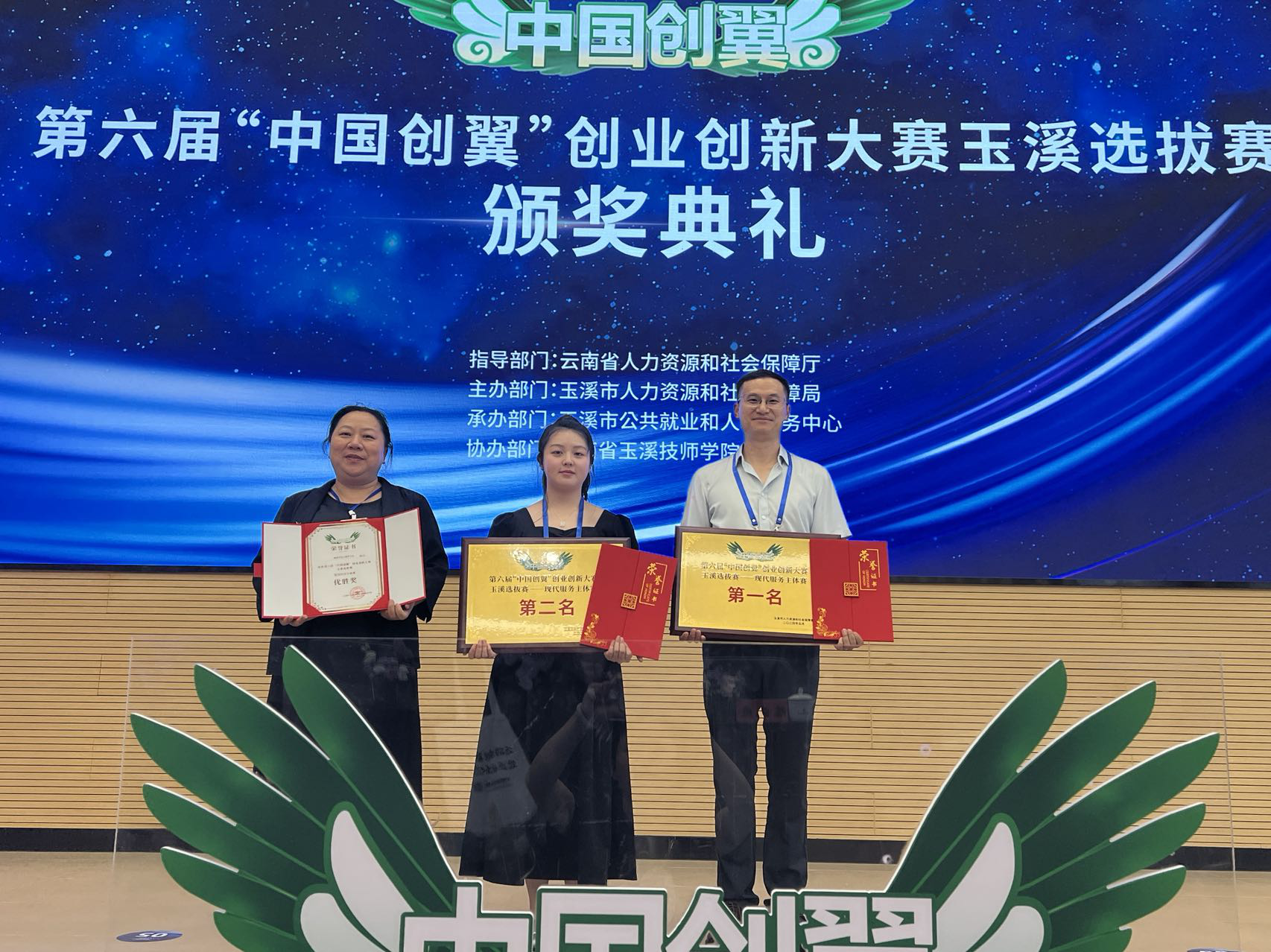 图片1.png 图片1.png
