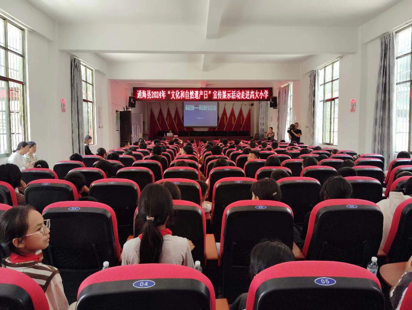 高大乡文化站开展通海县2024年"文化和自然遗产日"宣传展示活动