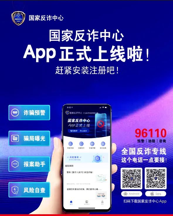 微信图片_20240705085205.jpg 微信图片_20240705085205.jpg