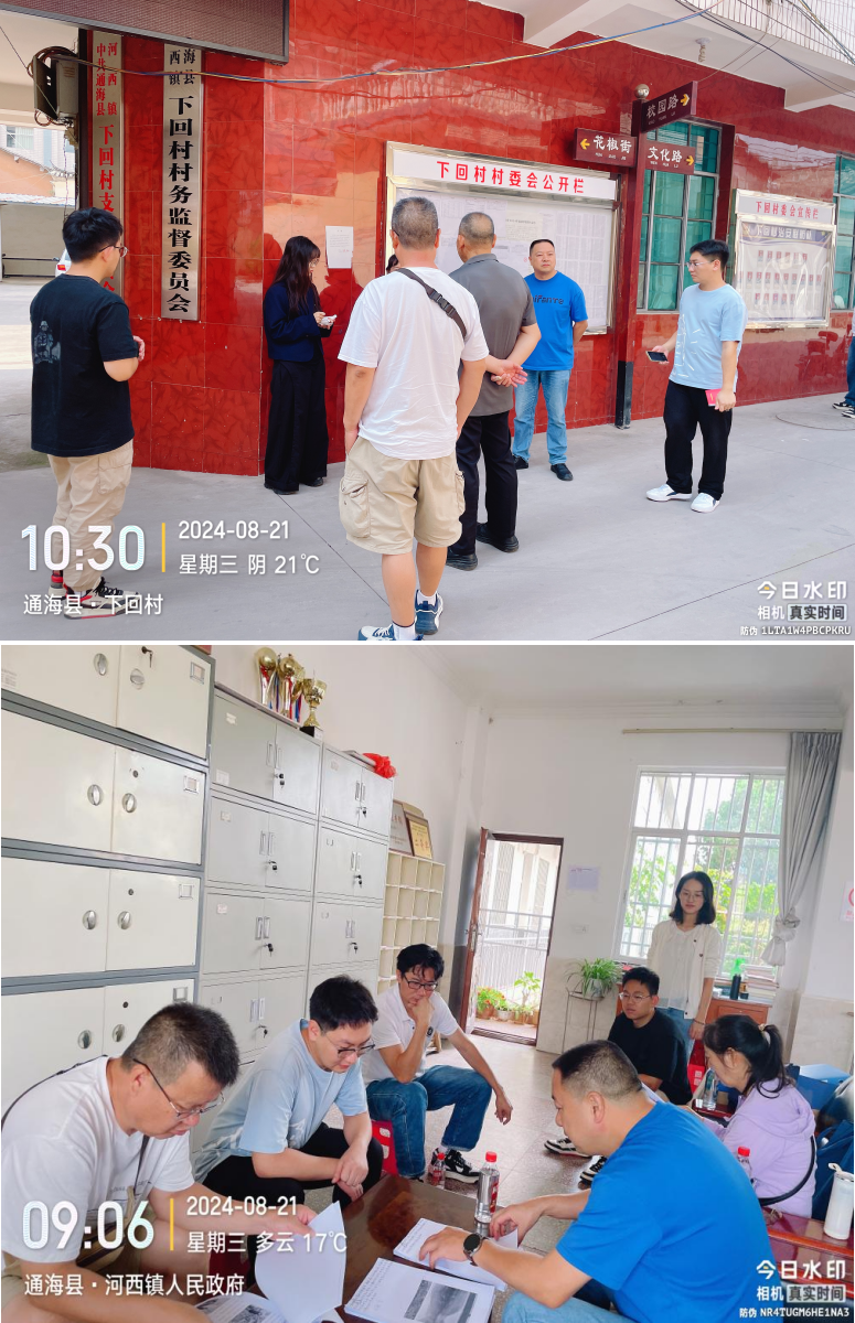 图片2.png 图片2.png
