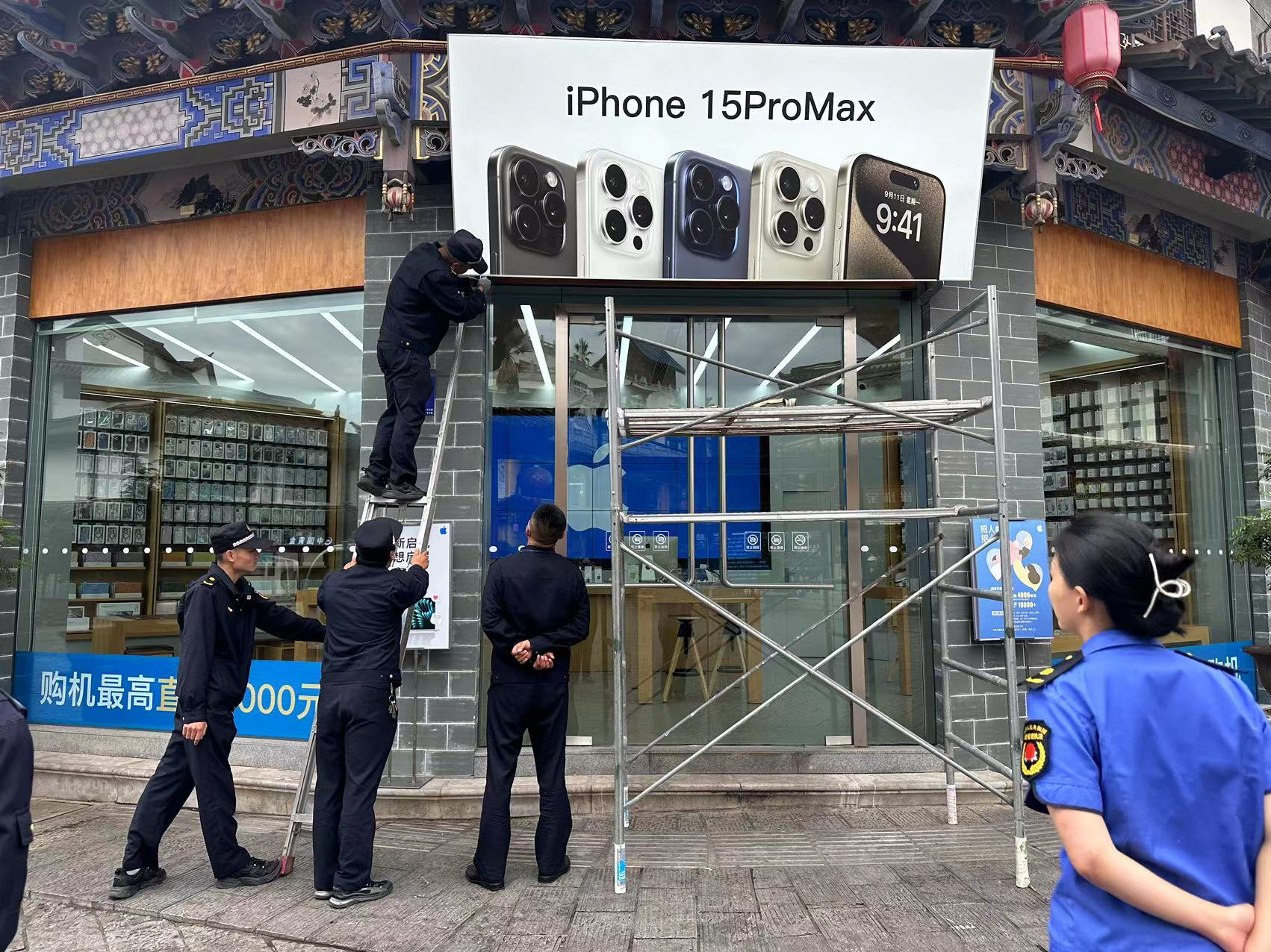 图片2.png 图片2.png