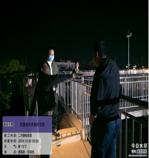 UYEK2ODF9~ADV4L5KDO5RU4.png