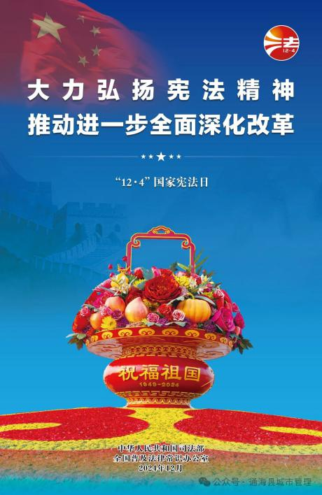 图片12.png 图片12.png