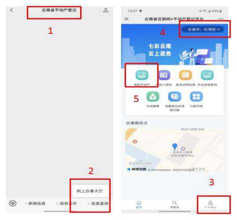 图片1.png 图片1.png