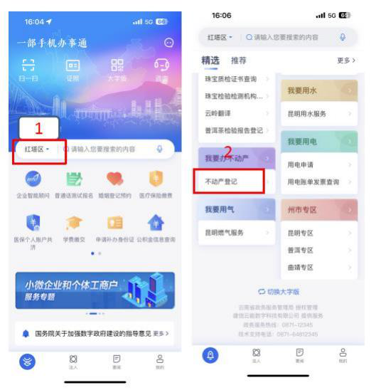 图片2.png 图片2.png