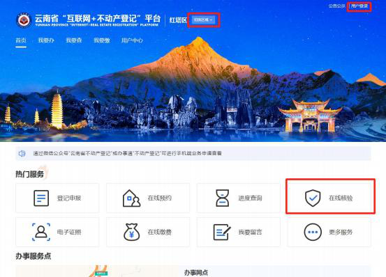 图片3.png 图片3.png