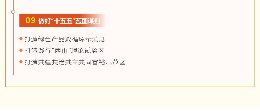 QQ截图20250102100816.jpg