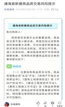 6f47c482-3ece-4f2b-8660-1e550c7c7b55.png 6f47c482-3ece-4f2b-8660-1e550c7c7b55.png