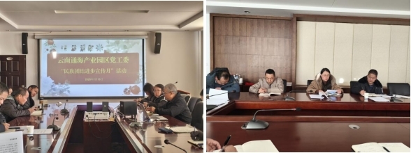 图片2.jpg 图片2.jpg