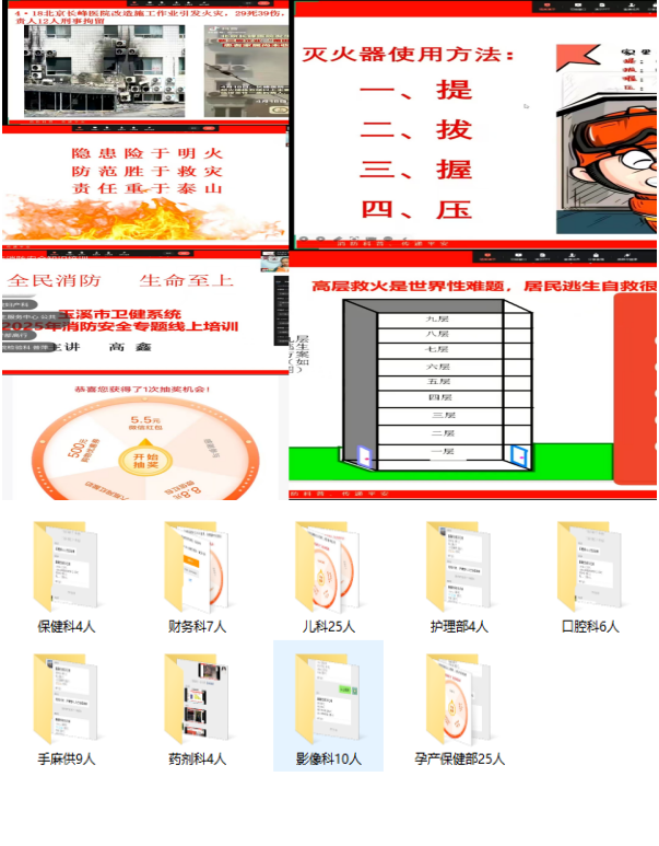 图片1.png 图片1.png
