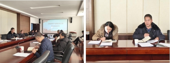 图片1.jpg 图片1.jpg