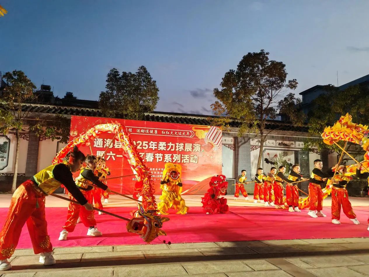 微信图片_20250401155525.jpg