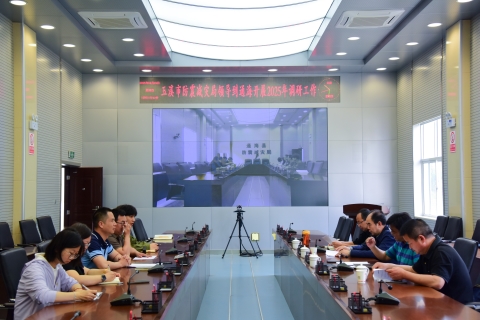 图2.jpg 图2.jpg