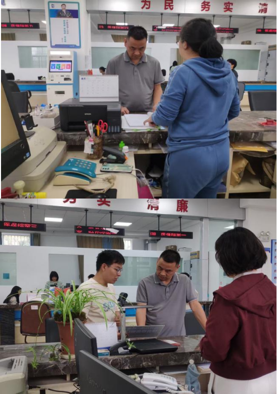 图片2.png 图片2.png