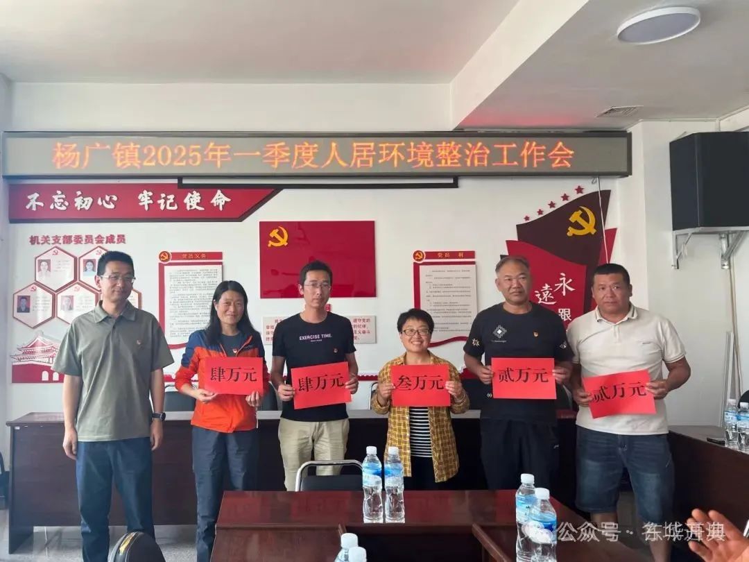 微信图片_20250528111410.jpg 微信图片_20250528111410.jpg